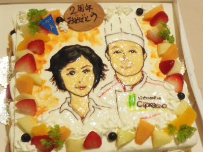 2周年フェスタ05.jpg