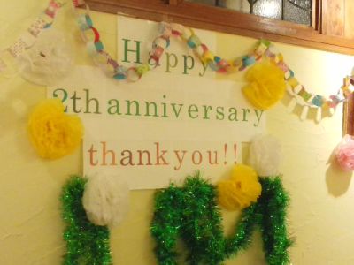 2周年フェスタ06.jpg