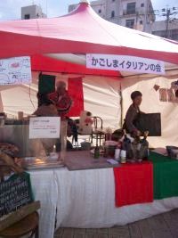 かごイタ屋台05.jpg