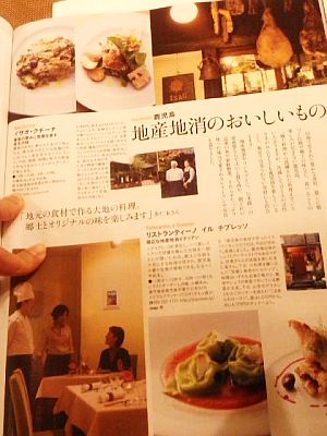 ミセス02.jpg