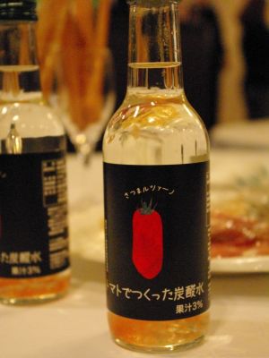 IMGP0249.jpg