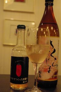 IMGP0269.jpg