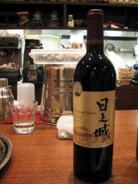 IMG_5620.jpg