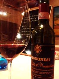 akkapuntoeffe04.jpg