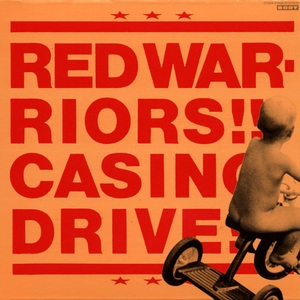 casino_drive.jpg