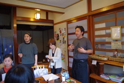 isa-shika-inoshishi03.jpg