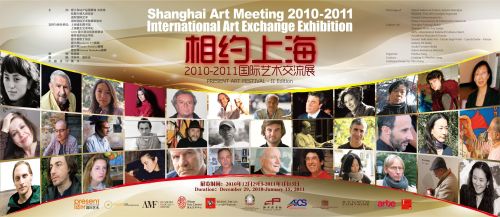 shanghai_poster.jpg