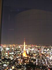 tokyo02.JPG