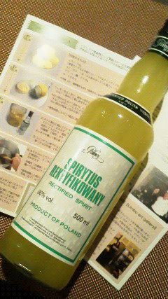 limoncello di kiyora.jpg